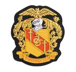 Insignias Bordadas a Mano con Hilo Metálico de Primera Calidad, Diseño Personalizado, Servicio OEM - Product Image 3