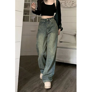 Jeans Anchos de Cintura Alta, Estilo Baggy de los 90, para Mujer, Casuales, Combinables con Todo, Nuevos - Product Image 1