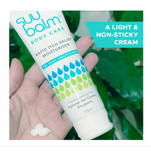Suu-Balm Crème hydratante pour soulager rapidement les démangeaisons 350ml - Product Image 2