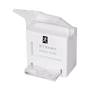 Punto de Llamada de Emergencia Reajustable con Indicador LED y Zumbador (Reemplazo de Botón de Rotura de Cristal) - Product Image 3