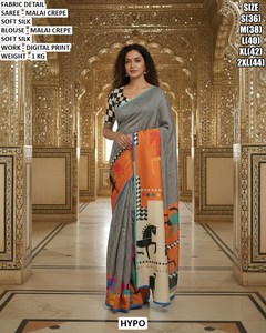 Sari Tradicional de Crepé Grey Ember Grace Malai, Sin Arrugas y Absorbente de Humedad, para Bodas y Fiestas - Product Image 5