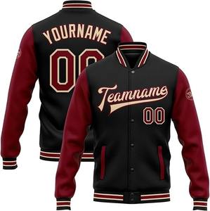 High Quality Varsity <b>Jacket</b> Winter Custom Logo Embroidery Design Men's Varsity Baseball <b>Jacket</b> Closure OEM Bomber <b>Jacket</b> - Product Image 5