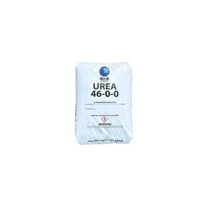 Engrais à l'urée en granulés 46% d'azote / Meilleur prix pour l'urée 46% granulée, engrais de haute qualité, action rapide, qualité industrielle 99,97% - Product Image 6