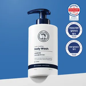 Gel douche de bonne qualité Dermaplamin Fresh Cooling 500ml pour le corps - Product Image 1