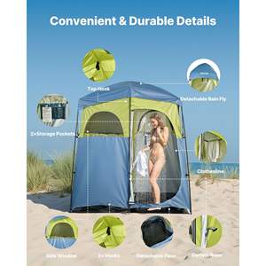 Portable <b>2</b>-<b>Room</b> Camping Shower <b>Tent</b> Privacy Changing <b>Room</b> 150D Oxford Fabric Silver Coating Ground Stakes Ropes Carry Bag Model - Product Image 4