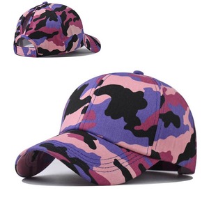 Unisex Baseball Cap 6-Panel Camouflage Adjustable Back Casual <b>Hat</b> for Adults Spring <b>Summer</b> - Product Image 2