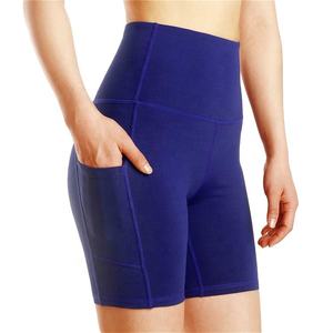 Women's High Waisted Solid Drawstring Yoga Shorts <b>With</b> <b>Pockets</b> Breathable Spandex Polyester <b>Workout</b> Shorts - Product Image 5