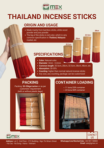 ธูปไม้ไผ่คุณภาพสูง GMEX.JSC รุ่น Gi-BL แท้ 100% จากโรงงานเวียดนาม จำหน่ายส่งระดับพรีเมียม - Product Image 2