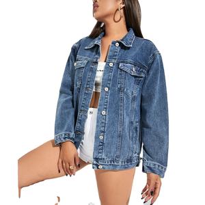 Chaqueta Vaquera de Alta Calidad para Mujer, Chaquetas Vaqueras Cortas Multicolores, Chaqueta Casual de Manga Larga, Exportación de Proveedor Pakistaní - Product Image 3