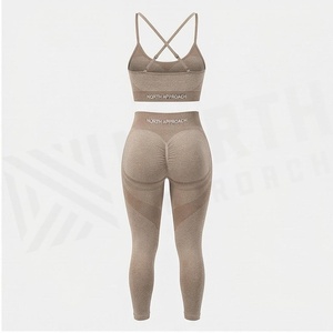 Ensemble de yoga 2 pièces : Leggings taille haute et crop top à bretelles croisées, beige uni, respirant, sans coutures, vêtements de sport - Product Image 2