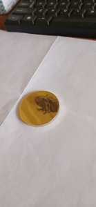 Monedas Chinas Dragón y Fénix para Feng Shui y Vastu, Ecológicas, Pulimentadas, Grabadas con Láser, de Latón, para la Riqueza y la Prosperidad - Product Image 3
