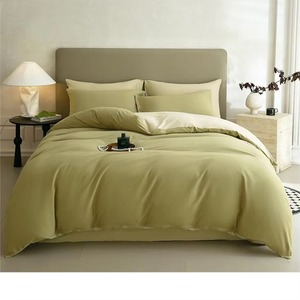Ensemble de housse de couette 400TC, literie tissée 3 pièces, écologique, pour usage domestique, style simple - Product Image 1