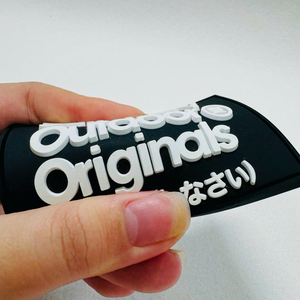 Rubber <b>Silicone</b> Logo Patch | Custom Soft PVC Label for Bags, Shoes & Clothing | New Factory Technology Available - Product Image 2