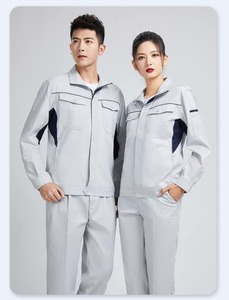 Combinaisons de travail respirantes en coton anti-boulochage avec bandes réfléchissantes, uniformes d'atelier industriel, vente en gros directe usine - Product Image 2