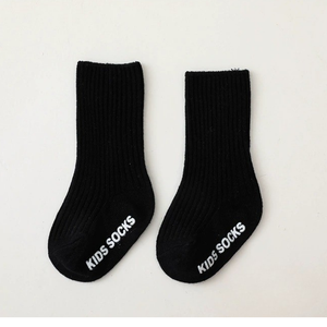 Chaussettes bébé en coton doux tricoté pour usage quotidien, disponibles en plusieurs couleurs, respirantes, style chaussettes mi-hautes mignonnes pour tout-petits, antidérapantes et écologiques - Product Image 3