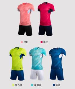 Ensemble de maillots de football sublimés personnalisés pour hommes, respirant, à séchage rapide, uniforme de football, vêtements d'entraînement, tenue de sport d'équipe, kit pour adultes et enfants - Product Image 6