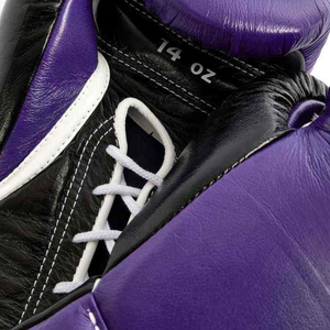 Gants de boxe personnalisés avec logo, en cuir véritable, à lacets, fabrication professionnelle, création de gants de boxe sur mesure pour hommes - Product Image 2
