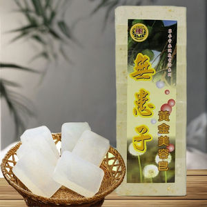 Golden Beauty Premium Healthcare Supply Savon Excellent pouvoir nettoyant Extrait de sapindus Golden Beauty Premium Healthcare Supply - Product Image 1