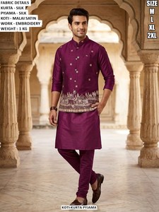 Ethnic Royal Silk Traditional <b>Men's</b> Floor-Length Regular Fit Party <b>Kurta</b> - Product Image 3