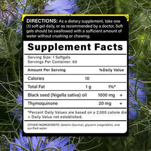 Gélules d'huile de nigelle noire les plus vendues 500 mg, pressées à froid, supplément de Nigella Sativa riche en thymoquinone, minéraux et antioxydants - Product Image 2