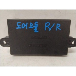 Módulo de Control de Puerta Trasera Derecha Clase S Usado OEM A2219007801 - Product Image 2