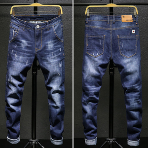 <b>Men</b>’s High Waist Jeans Slim Fit <b>Stretch</b> Denim Pants Printed Pattern Washed Casual Jeans - Product Image 6
