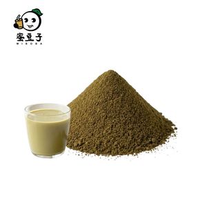Jin xuan premium desserts poudre de thé à l'extrait d'oolong 3000mesh - Product Image 1