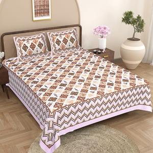 Parure de lit double en coton premium avec 2 taies d'oreiller à motifs ethniques, ensemble drap et 2 taies d'oreiller, taille King, en coton imprimé - Product Image 1