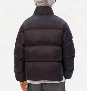 <b>Quilted</b> Puffer <b>Jacket</b> Full Sleeve Stand Collar Winter Warm Thick Polyester Wadding Zipper Closure Regular Length - Product Image 3