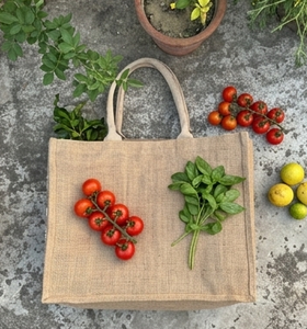 Bolsa de Yute Moderna con Logotipo Personalizado, Ecológica, Reutilizable, para Compras, Supermercados, Promociones y Uso Diario - Product Image 2