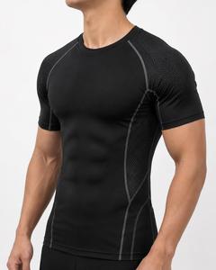 Camiseta de compresión de manga corta personalizada para hombre, con bloques de color, de secado rápido, transpirable, ajuste delgado, deportiva, cuello redondo, tejido liso. - Product Image 5
