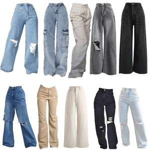 Pantalones vaqueros para mujer Pantalones vaqueros holgados elásticos degradados de mezclilla lavada gris para mujer Pantalones vaqueros de pierna ancha con estilo para mujer Fabricante de pantalones vaqueros - Product Image 3