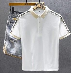 Camisetas de Algodón Tejido Casual para Niños, Uniformes Escolares, Cuello Redondo, Manga Corta, Venta al Por Mayor - Product Image 3