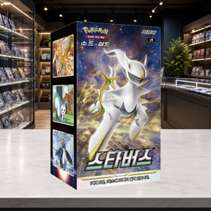 [S9] Jeu de cartes à collectionner coréen Brilliant Stars - Boîte de boosters - Product Image 2