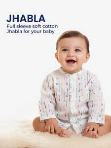 Set de Regalo Polka Tots Little Treasure de 6 Piezas, Artículos Esenciales para Recién Nacidos de Muselina Doble con Estampados de Flamencos Rosas para Bebés Niñas - Product Image 3