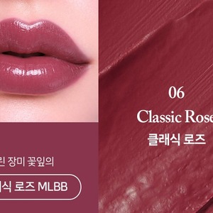 Korea Classic Rose Hyaluronic Acid Shea Butter Lipstick 3.5g K-Beauty Hyperfection <b>Lip</b> Treatment - Product Image 2