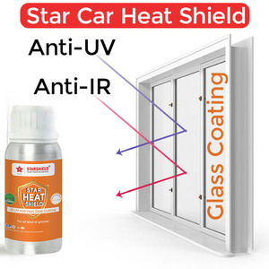ฟิล์มกันความร้อนสะท้อนแสง Star Heat Shield สำหรับรถยนต์ ป้องกันรังสียูวี ลดความร้อนจากแสงแดด ประหยัดพลังงาน SRI 130 - Product Image 2