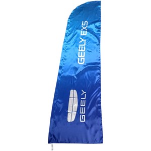 ธง Geely Feather สีน้ำเงิน โพลีเอสเตอร์ พิมพ์ลายดิจิทัล ทนทาน พร้อมเสาธงอะลูมิเนียมทรงหยดน้ำ สำหรับงานโปรโมชั่น - Product Image 5