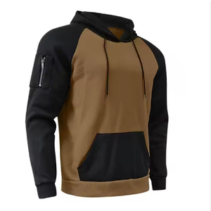 ชุดวอร์มลำลองผู้ชาย BRG เสื้อฮู้ดและกางเกงจ็อกเกอร์ สไตล์สตรีท ใส่สบาย แห้งเร็ว น้ำหนักเบา - Product Image 4