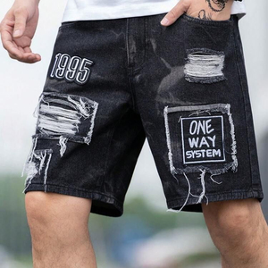 Pantalones Cortos Bermuda de Mezclilla Tejida de Lavado Claro 220g para Hombre, con Estampado por Transferencia Térmica, Diseño Rasgado con Letras, Cintura Media, Cierre de Botones, Estilo Urbano - Product Image 3