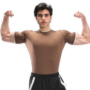 Chemise de compression athlétique marron pour hommes, respirante, extensible, à manches courtes, pour l'entraînement en salle de sport, haut de sport - Product Image 1