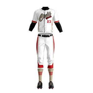 Offre spéciale Ensemble de maillots de baseball et softball personnalisés Vêtements pour hommes Uniformes de sublimation doux et confortables comprenant un pantalon 2 pièces - Product Image 3