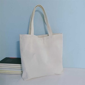 Sac fourre-tout personnalisable en polyester/coton imprimé, impression numérique, réglable, résistant à l'eau, sac promotionnel, sac de shopping - Product Image 2