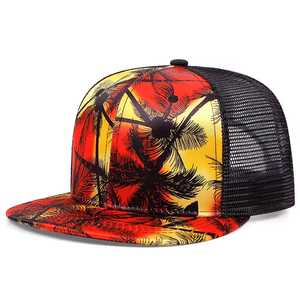 Gorras Deportivas Unisex de Última Moda, Gorras Deportivas de Talla Personalizada para Uso en Exteriores, Gorra Trucker Personalizada de Alta Calidad - Product Image 2