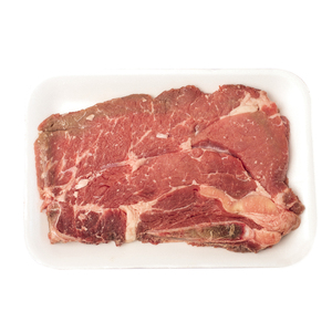 Carne de res halal congelada sin hueso, calidad fina - Product Image 5