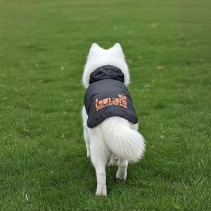 Impermeabile per Cani, Giacca Spessa e Calda per Animali Domestici, Protezione Completa Contro Freddo e Pioggia - Product Image 4