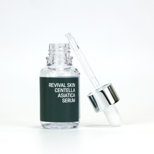 Sérum facial à la Centella Asiatica, essence hydratante légère pour les soins quotidiens de la peau - Product Image 5