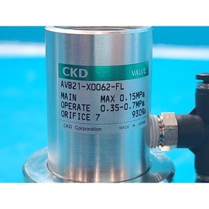 วาล์วนิวแมติก CKD (วาล์วควบคุมด้วยลม, โอริฟิส 7) AVB21-X0062-FL วาล์วเบลโลว์สุญญากาศสูง ใช้แบบเดิมจาก Legacy Semiconductor E - Product Image 6