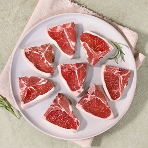 Viande d'agneau surgelée pour une cuisine savoureuse avec un stockage pratique et des options de préparation flexibles pour les restaurants - Product Image 5