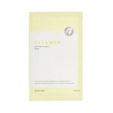 Maschera Sciogli-Calli alla Vitamina C Dewytree 27g X 10 Fogli per Piedi - Ingredienti - Product Image 1